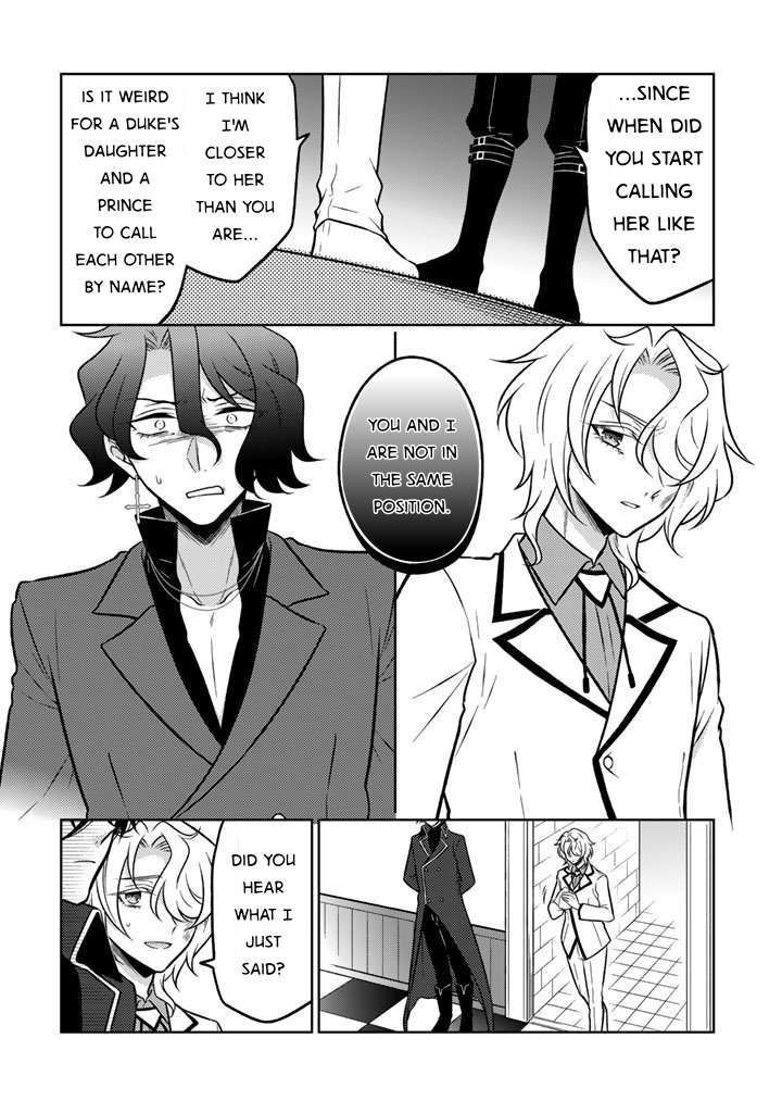 A Former Assassin Was Reborn as a Noble’s Daughter Chapter 30 - Page 12 in English