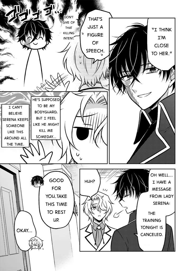 A Former Assassin Was Reborn as a Noble’s Daughter Chapter 30 - Page 13 in English