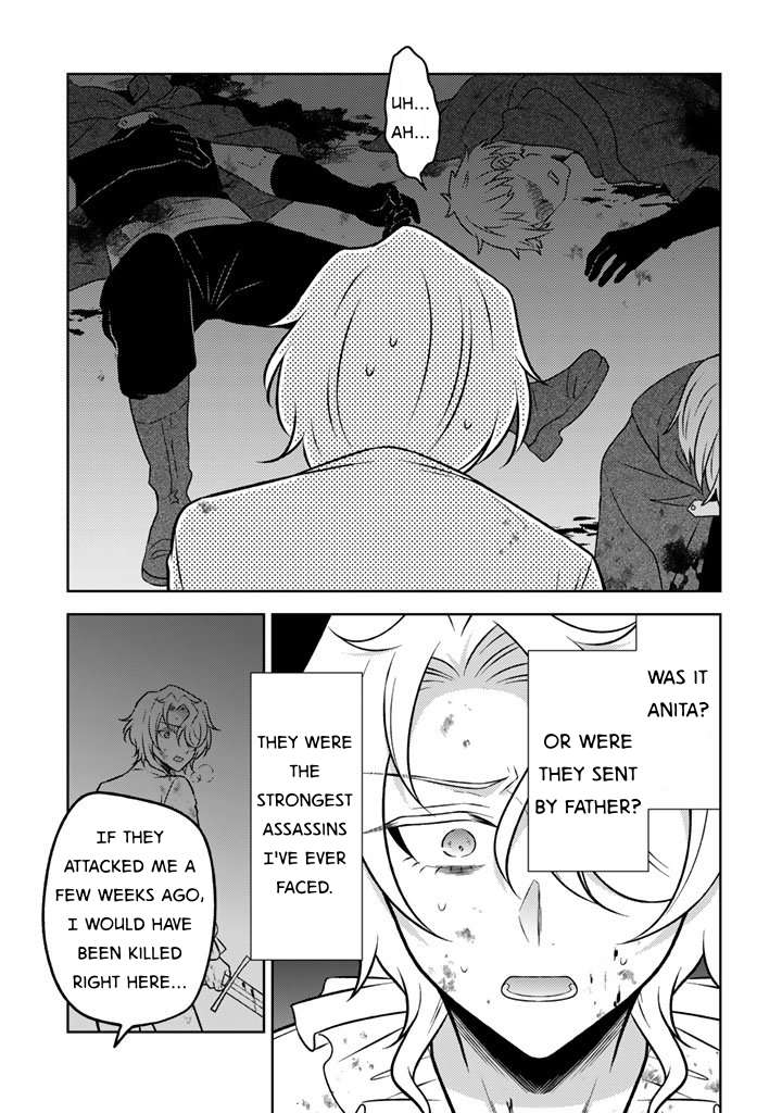 A Former Assassin Was Reborn as a Noble’s Daughter Chapter 30 - Page 17 in English