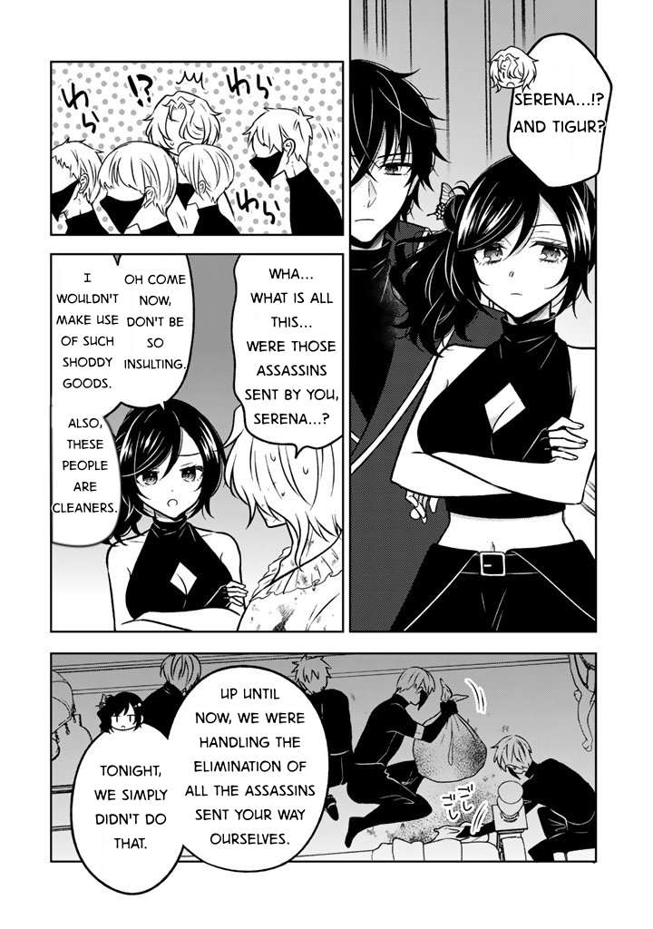 A Former Assassin Was Reborn as a Noble’s Daughter Chapter 30 - Page 18 in English