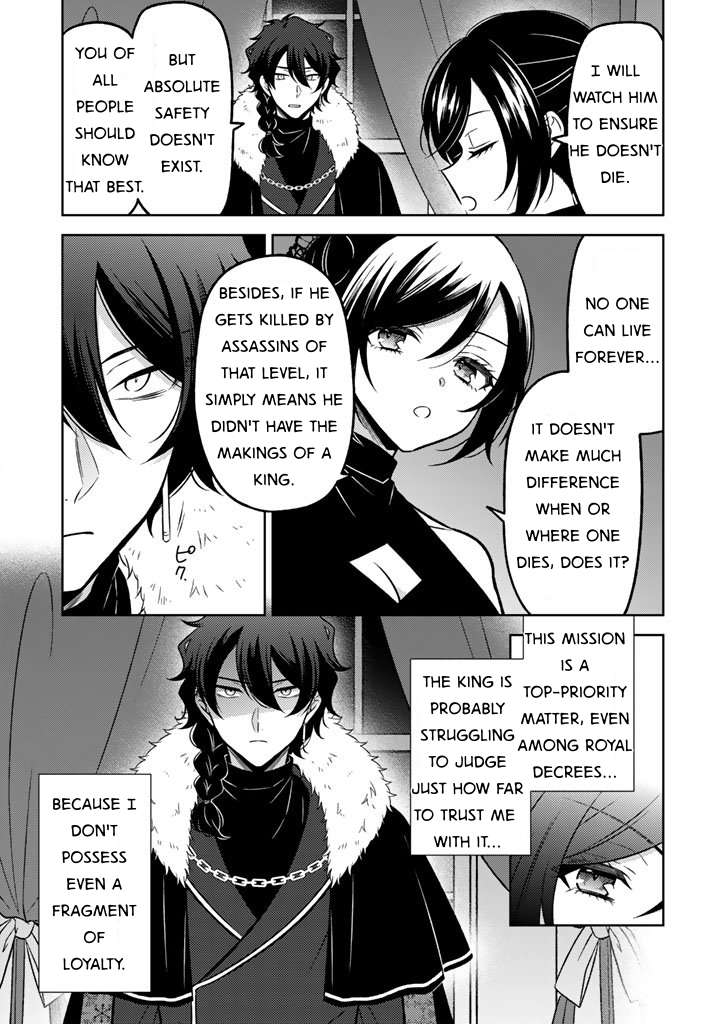 A Former Assassin Was Reborn as a Noble’s Daughter Chapter 30 - Page 21 in English