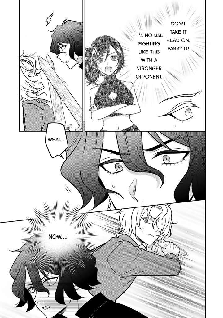 A Former Assassin Was Reborn as a Noble’s Daughter Chapter 30 - Page 3 in English