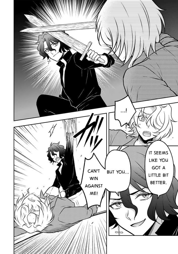 A Former Assassin Was Reborn as a Noble’s Daughter Chapter 30 - Page 4 in English