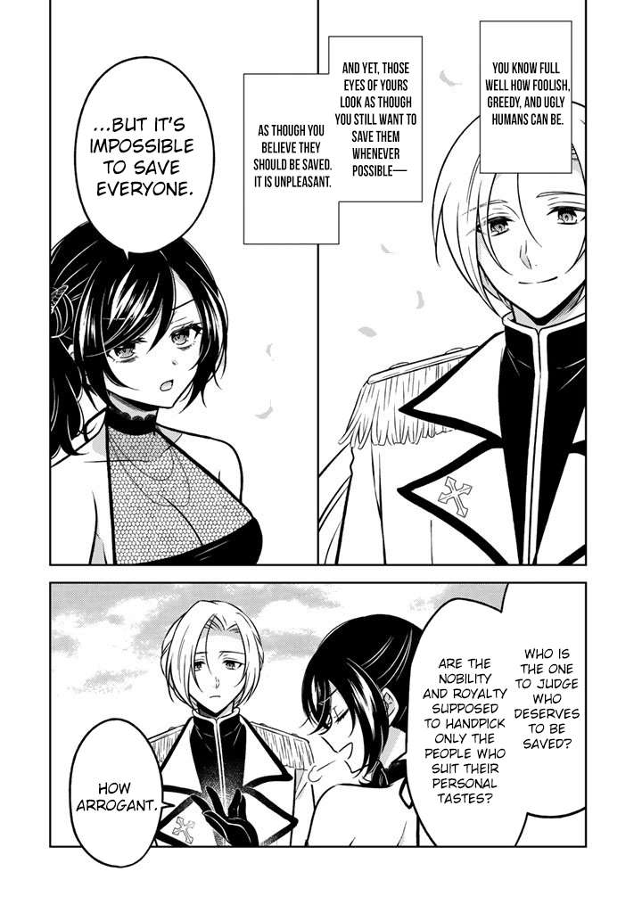 A Former Assassin Was Reborn as a Noble’s Daughter Chapter 31 - Page 13 in English