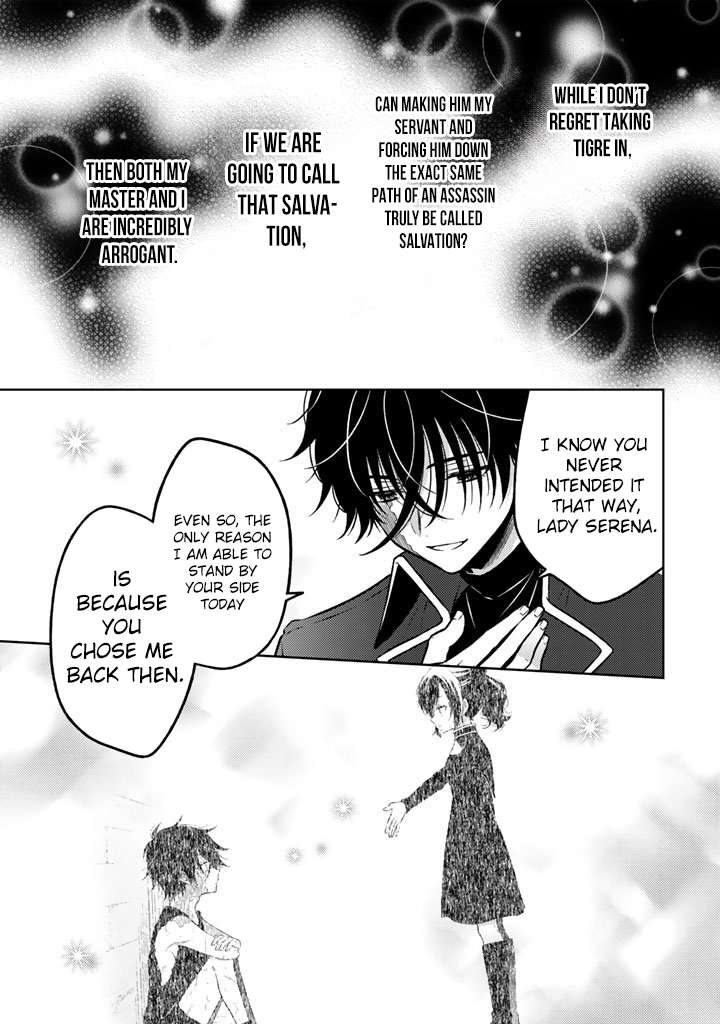 A Former Assassin Was Reborn as a Noble’s Daughter Chapter 31 - Page 16 in English