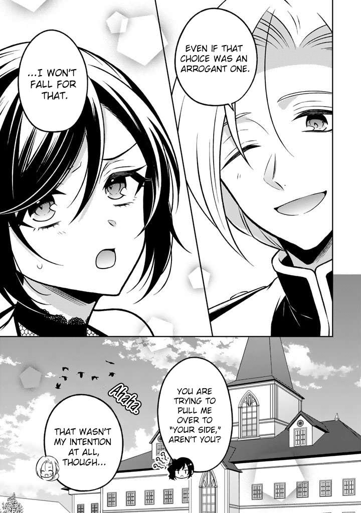 A Former Assassin Was Reborn as a Noble’s Daughter Chapter 31 - Page 18 in English