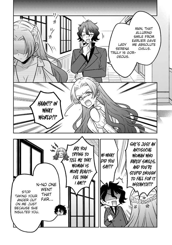 A Former Assassin Was Reborn as a Noble’s Daughter Chapter 31 - Page 19 in English