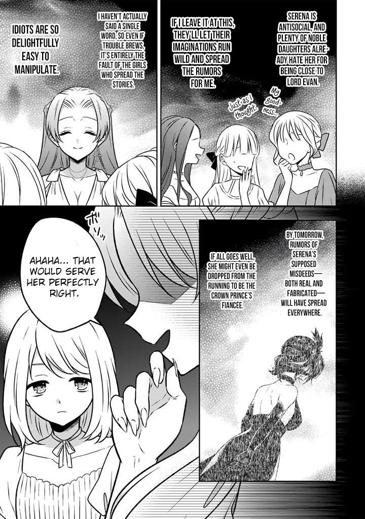 A Former Assassin Was Reborn as a Noble’s Daughter Chapter 31 - Page 24 in English