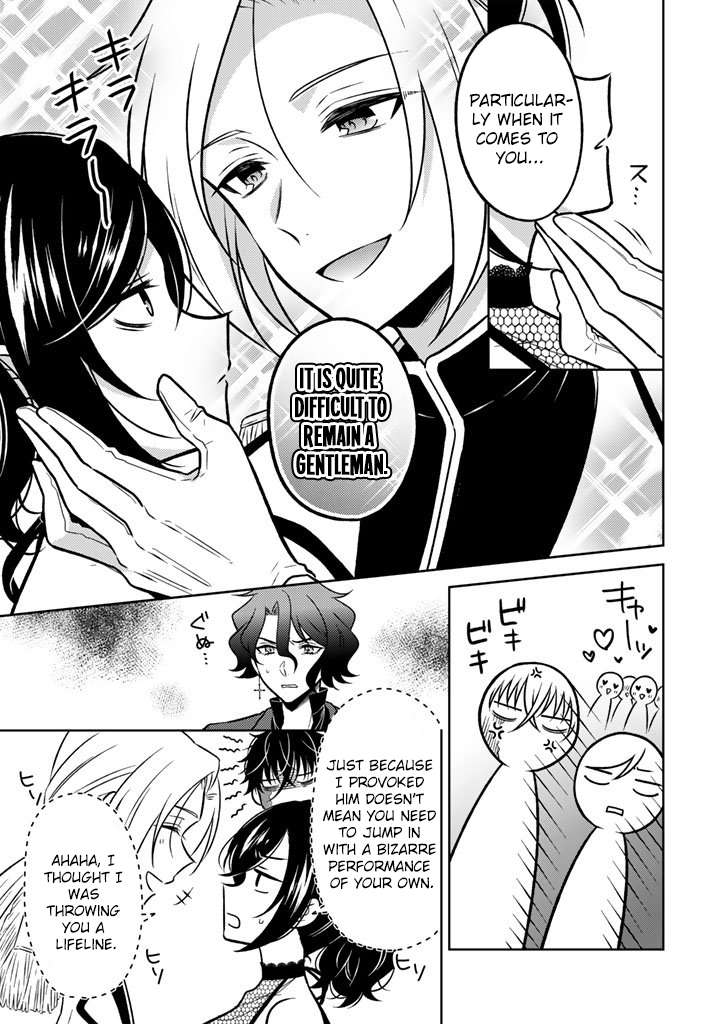 A Former Assassin Was Reborn as a Noble’s Daughter Chapter 31 - Page 6 in English