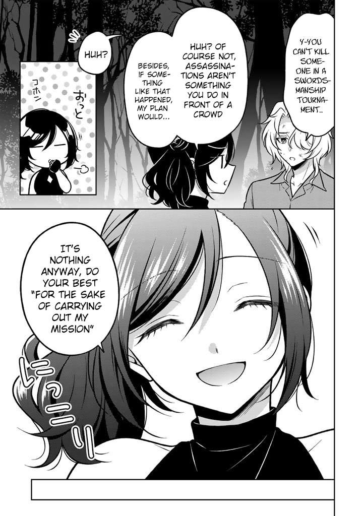 A Former Assassin Was Reborn as a Noble’s Daughter Chapter 32 - Page 12 in English