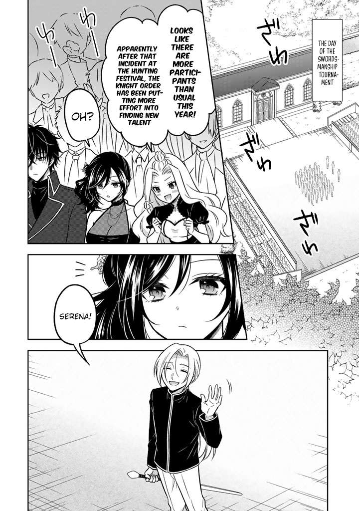 A Former Assassin Was Reborn as a Noble’s Daughter Chapter 32 - Page 13 in English
