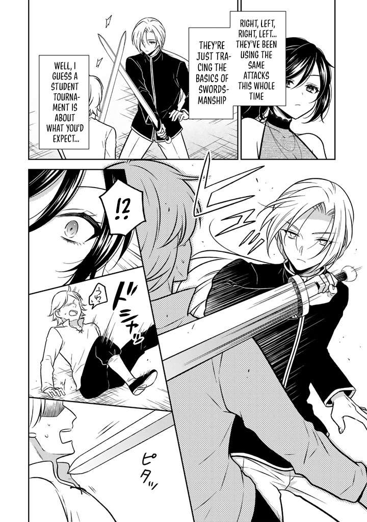 A Former Assassin Was Reborn as a Noble’s Daughter Chapter 32 - Page 15 in English