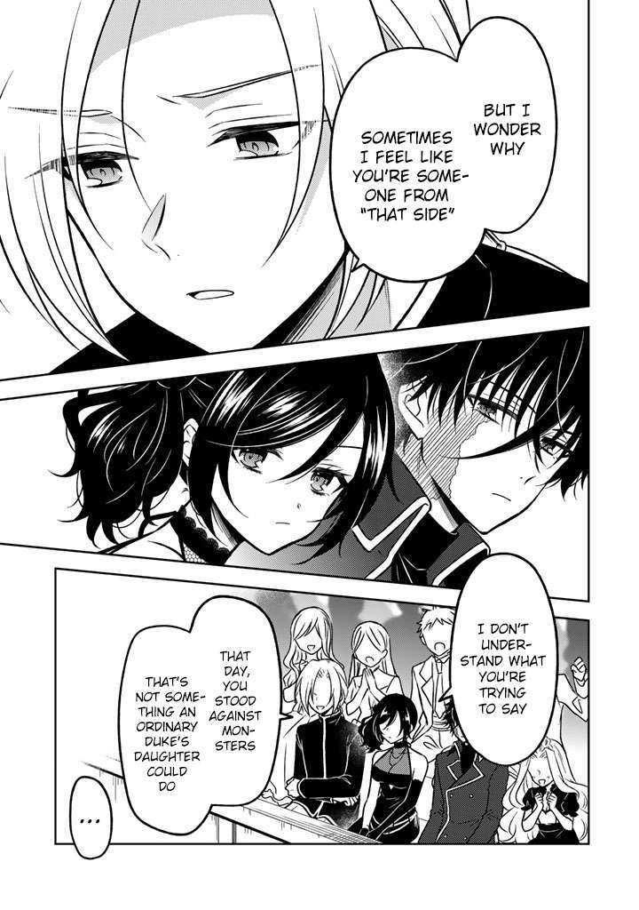A Former Assassin Was Reborn as a Noble’s Daughter Chapter 32 - Page 20 in English