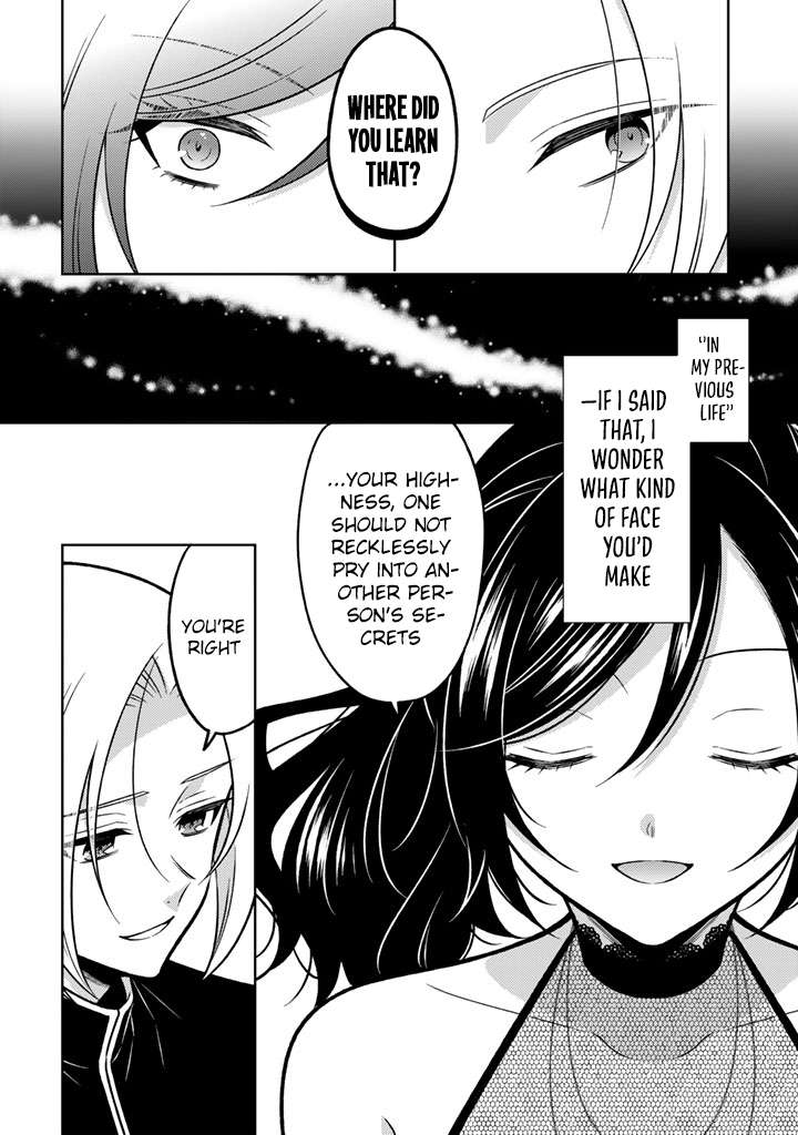 A Former Assassin Was Reborn as a Noble’s Daughter Chapter 32 - Page 21 in English