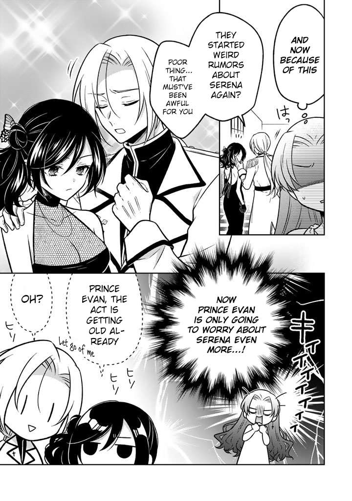 A Former Assassin Was Reborn as a Noble’s Daughter Chapter 32 - Page 4 in English