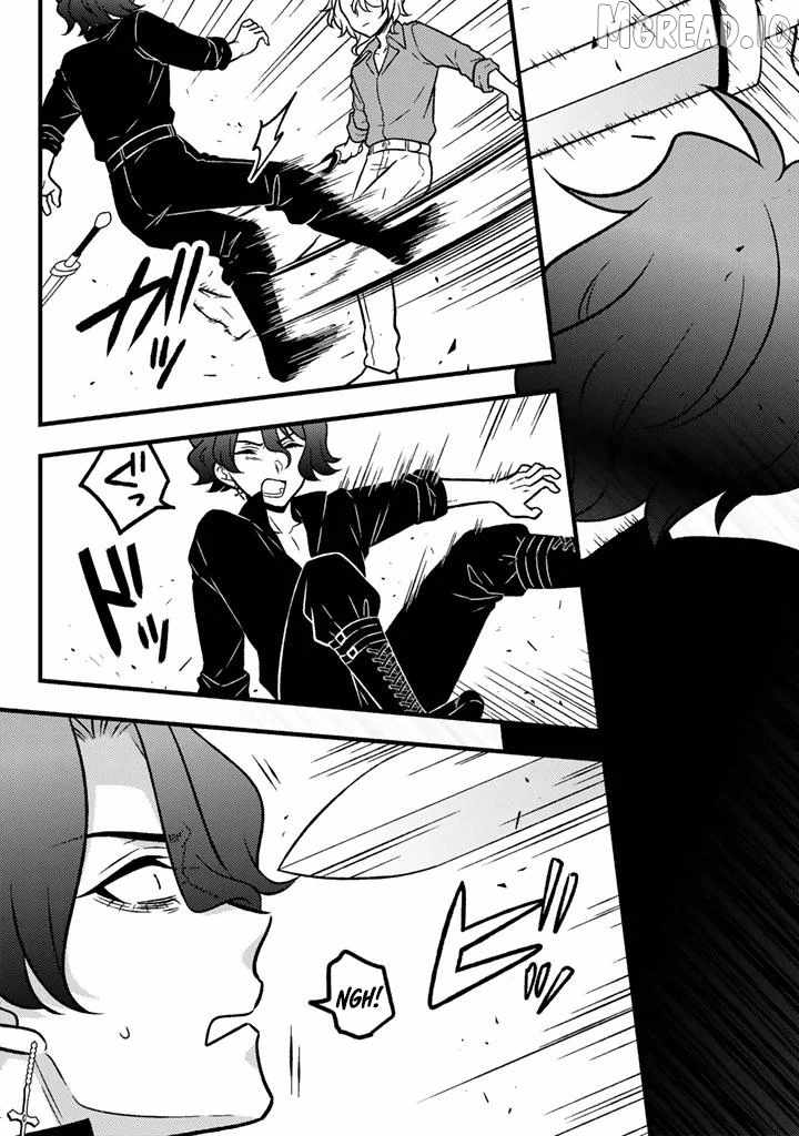 A Former Assassin Was Reborn as a Noble’s Daughter Chapter 33 - Page 12 in English