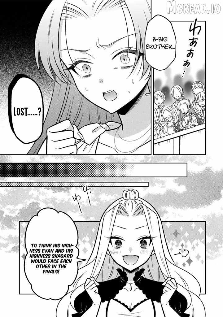 A Former Assassin Was Reborn as a Noble’s Daughter Chapter 33 - Page 14 in English