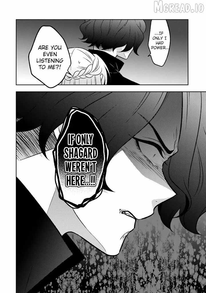 A Former Assassin Was Reborn as a Noble’s Daughter Chapter 33 - Page 25 in English