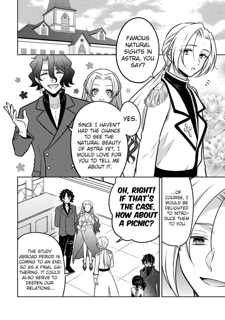 A Former Assassin Was Reborn as a Noble’s Daughter Chapter 34 - Page 11 in English