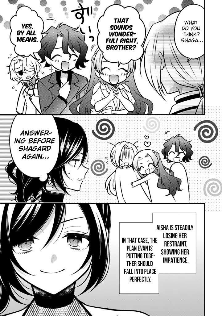 A Former Assassin Was Reborn as a Noble’s Daughter Chapter 34 - Page 12 in English