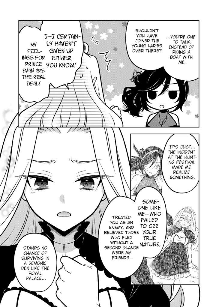 A Former Assassin Was Reborn as a Noble’s Daughter Chapter 34 - Page 18 in English