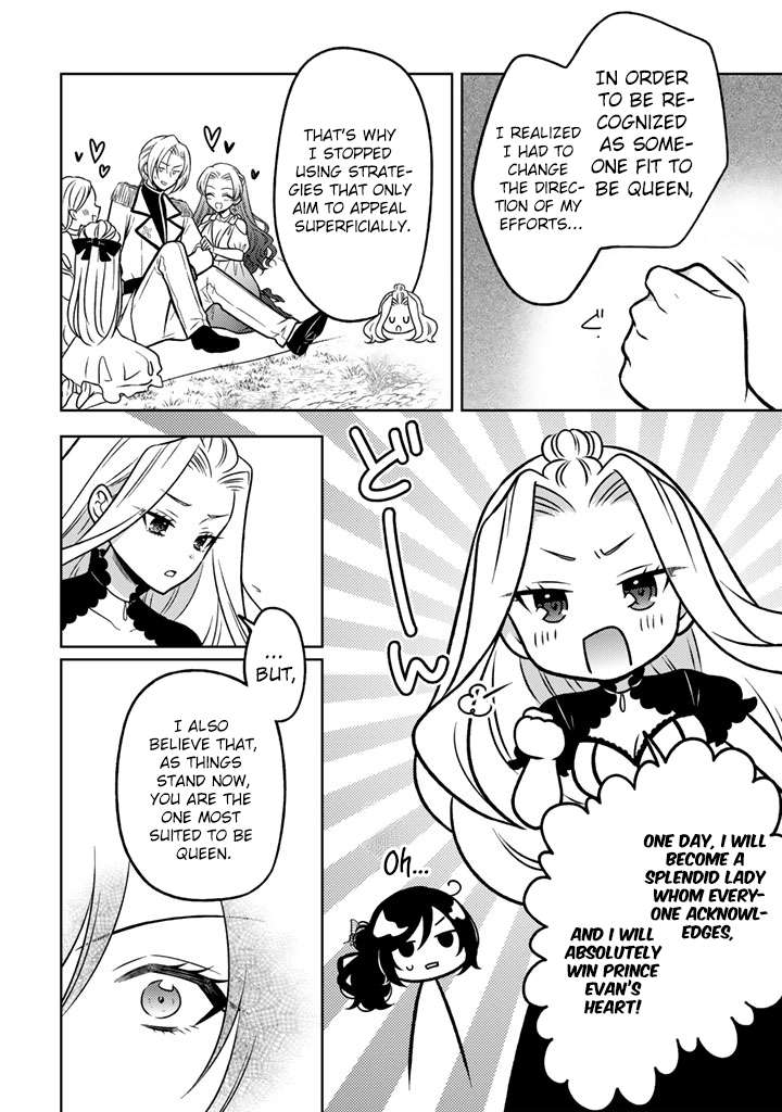 A Former Assassin Was Reborn as a Noble’s Daughter Chapter 34 - Page 19 in English