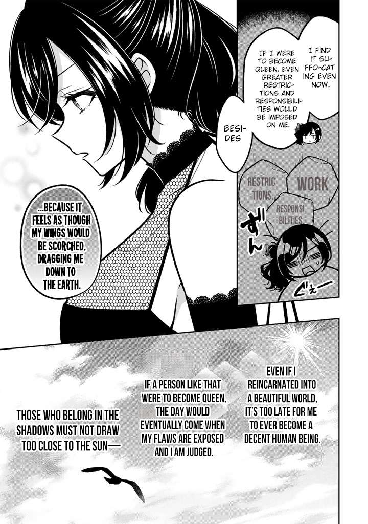 A Former Assassin Was Reborn as a Noble’s Daughter Chapter 34 - Page 22 in English