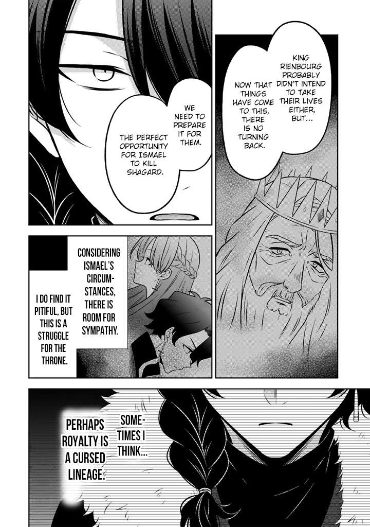 A Former Assassin Was Reborn as a Noble’s Daughter Chapter 34 - Page 9 in English