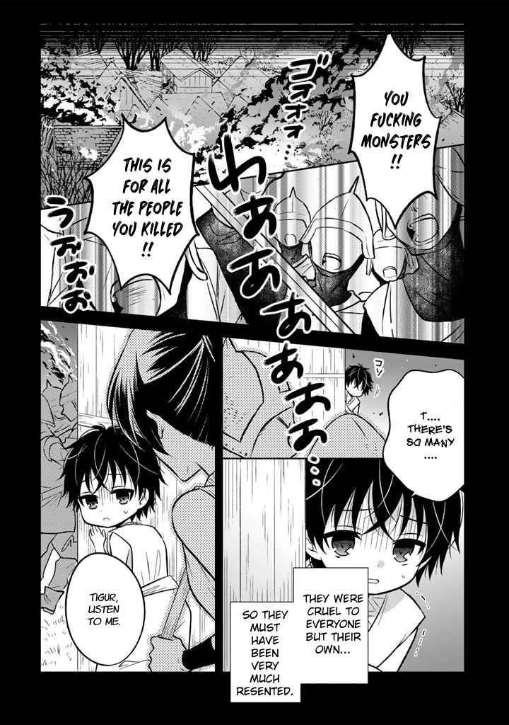 A Former Assassin Was Reborn as a Noble’s Daughter Chapter 4.1 - Page 4 in English