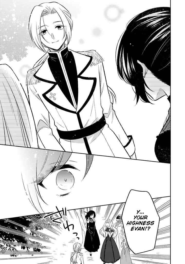 A Former Assassin Was Reborn as a Noble’s Daughter Chapter 5.1 - Page 11 in English