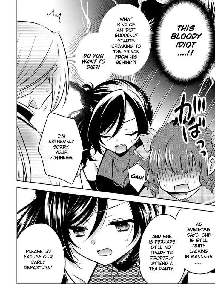 A Former Assassin Was Reborn as a Noble’s Daughter Chapter 5.1 - Page 14 in English