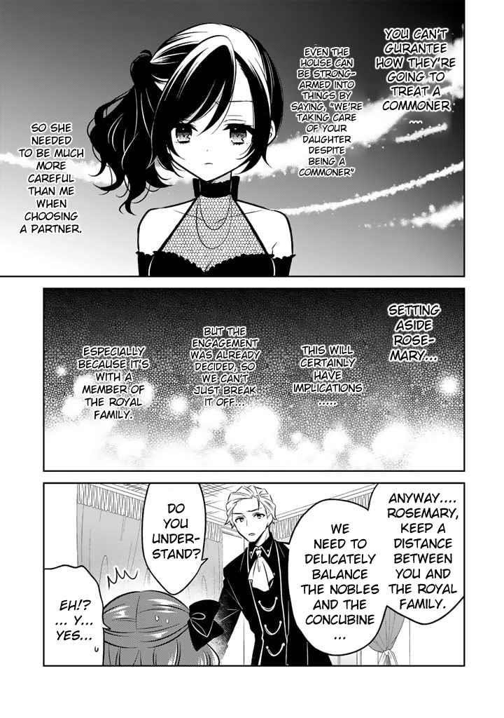 A Former Assassin Was Reborn as a Noble’s Daughter Chapter 6.1 - Page 11 in English