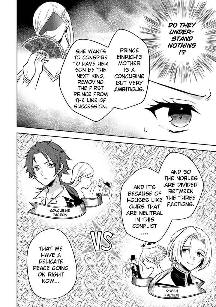 A Former Assassin Was Reborn as a Noble’s Daughter Chapter 6.1 - Page 4 in English