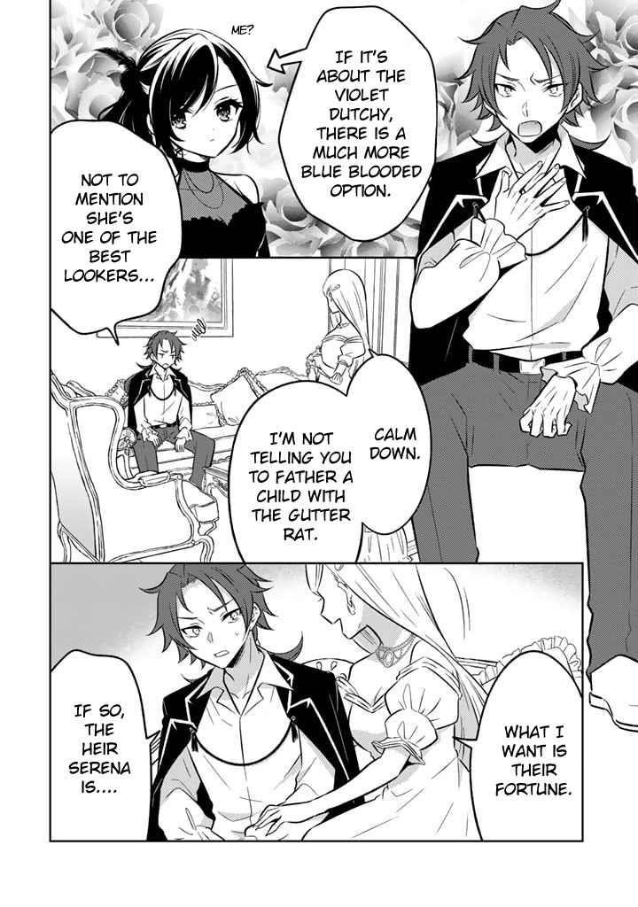 A Former Assassin Was Reborn as a Noble’s Daughter Chapter 6.1 - Page 8 in English