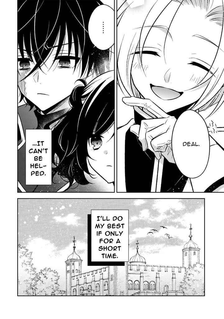 A Former Assassin Was Reborn as a Noble’s Daughter Chapter 6.2 - Page 12 in English