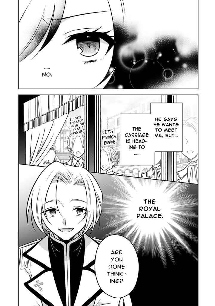 A Former Assassin Was Reborn as a Noble’s Daughter Chapter 6.2 - Page 5 in English