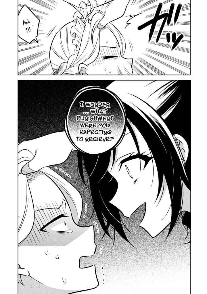 A Former Assassin Was Reborn as a Noble’s Daughter Chapter 7.1 - Page 13 in English