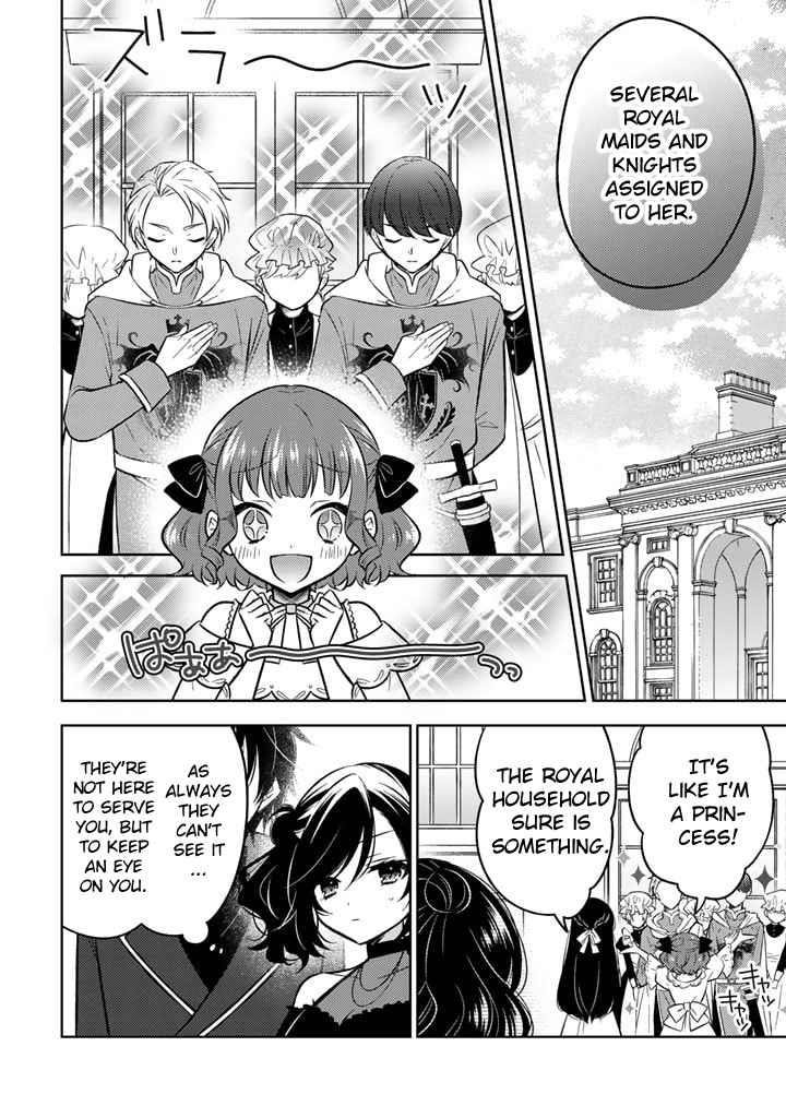 A Former Assassin Was Reborn as a Noble’s Daughter Chapter 7.1 - Page 4 in English
