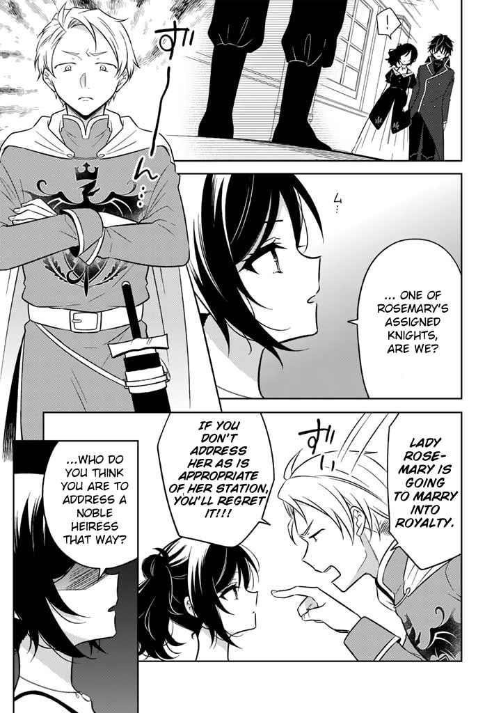 A Former Assassin Was Reborn as a Noble’s Daughter Chapter 8.1 - Page 3 in English