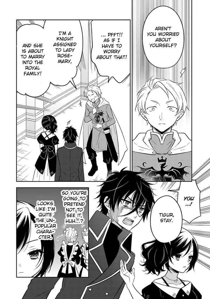 A Former Assassin Was Reborn as a Noble’s Daughter Chapter 8.1 - Page 4 in English