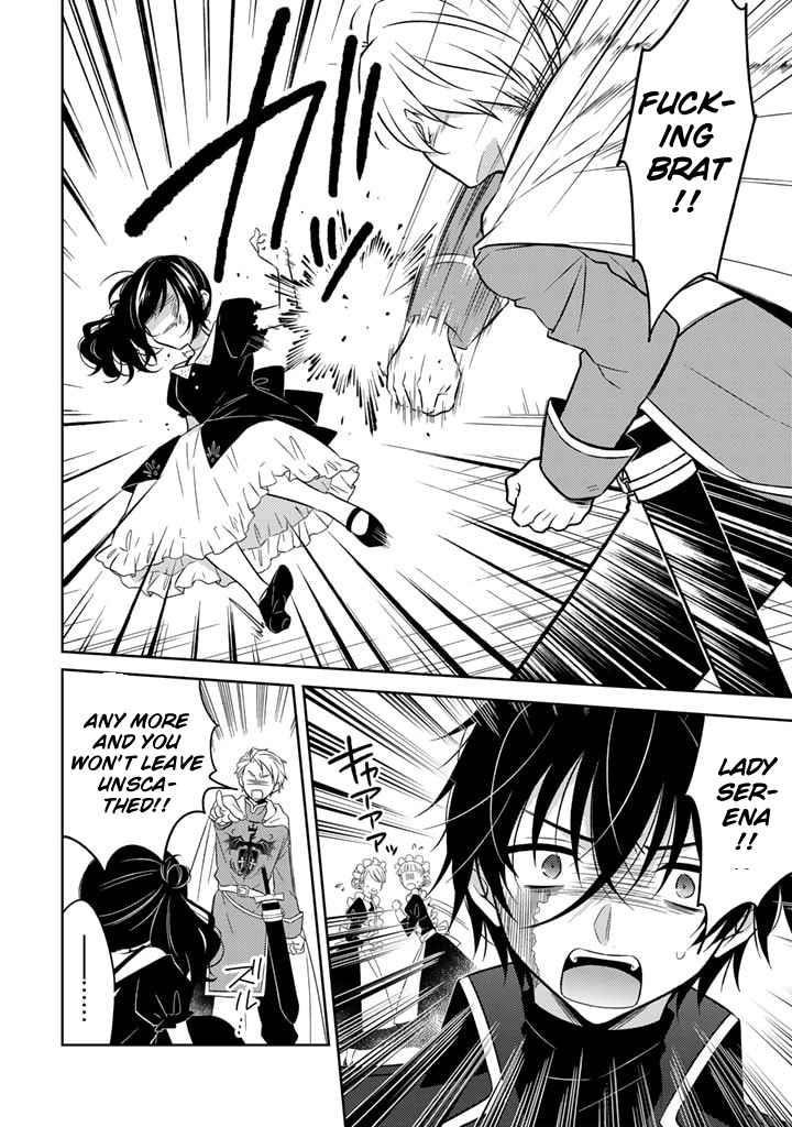 A Former Assassin Was Reborn as a Noble’s Daughter Chapter 8.1 - Page 6 in English