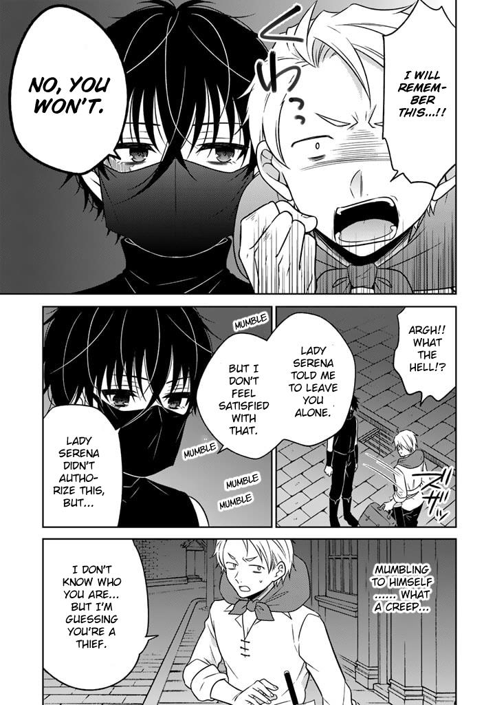 A Former Assassin Was Reborn as a Noble’s Daughter Chapter 8.2 - Page 7 in English