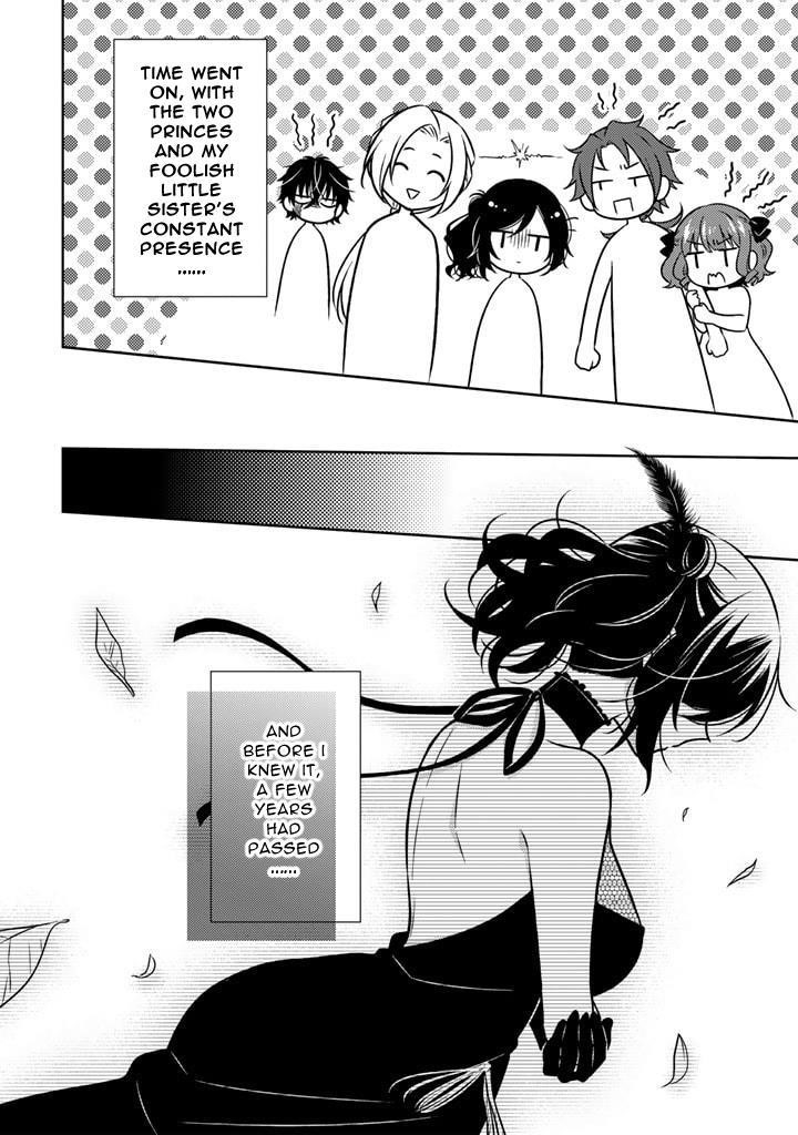 A Former Assassin Was Reborn as a Noble’s Daughter Chapter 9.2 - Page 11 in English
