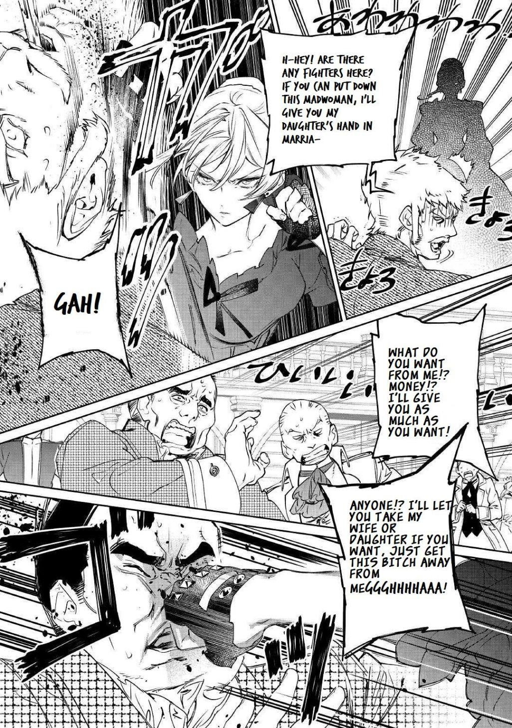 May I Please Ask You Just One Last Thing? Chapter 1 - Page 26 in English