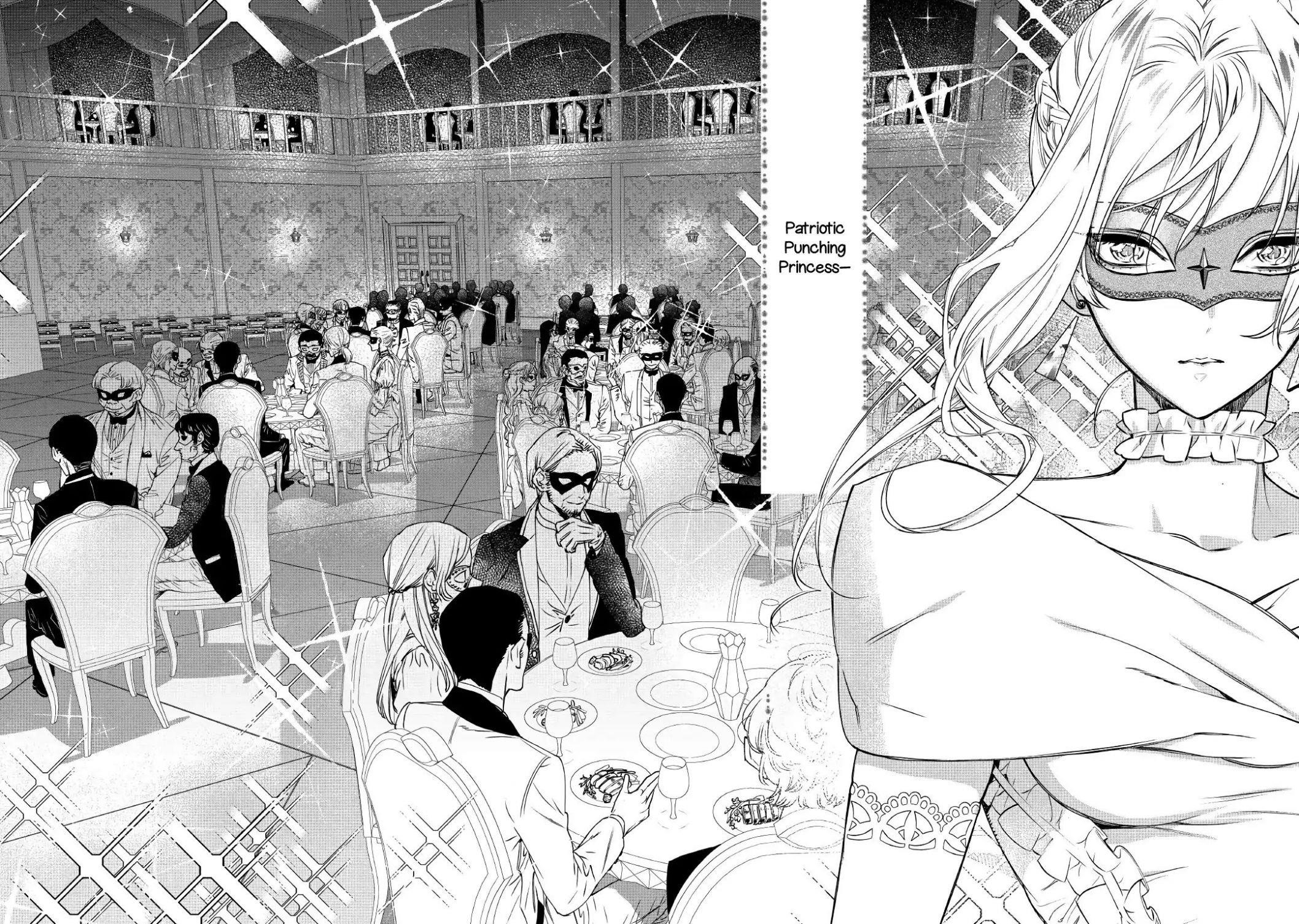 May I Please Ask You Just One Last Thing? Chapter 10 - Page 14 in English