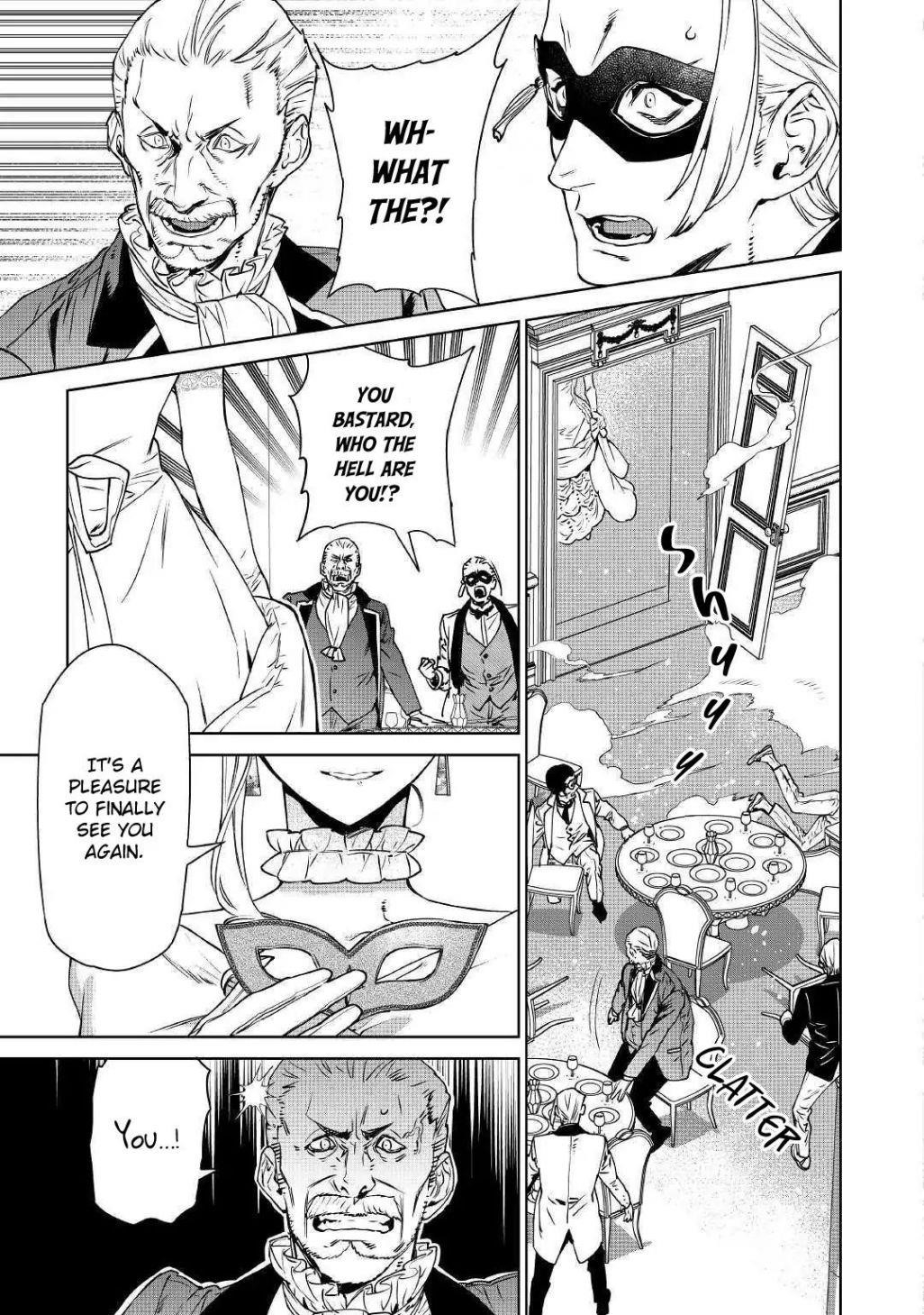 May I Please Ask You Just One Last Thing? Chapter 11 - Page 11 in English