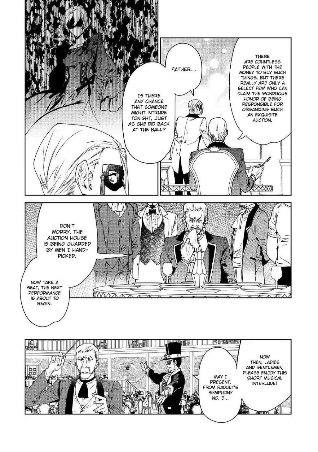 May I Please Ask You Just One Last Thing? Chapter 11 - Page 7 in English