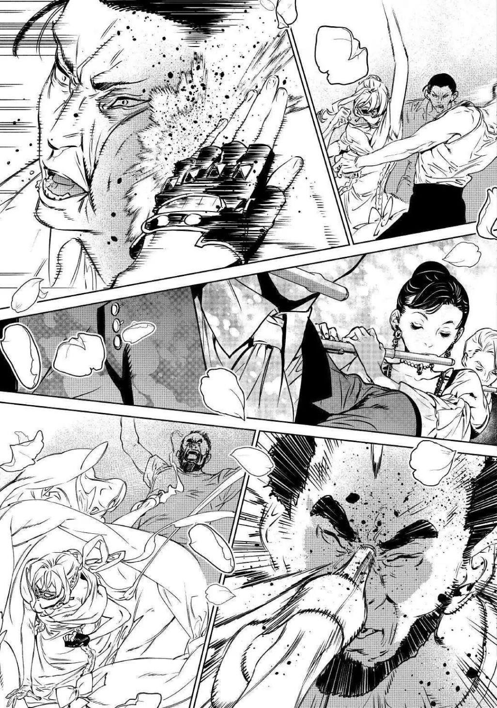 May I Please Ask You Just One Last Thing? Chapter 11 - Page 9 in English