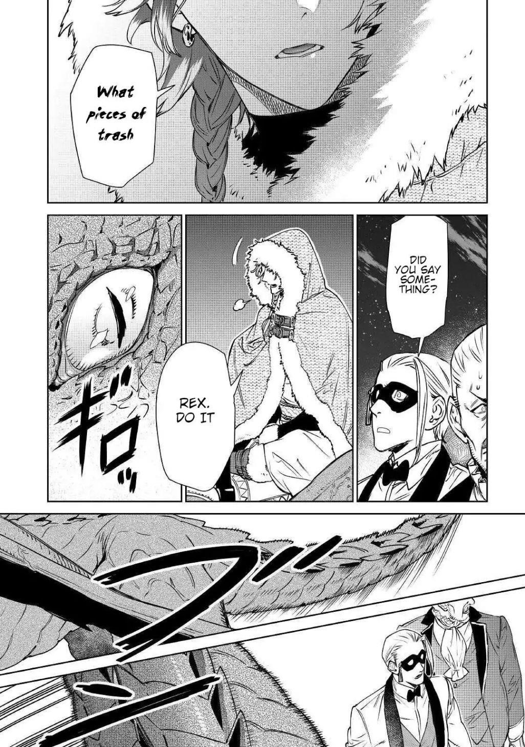 May I Please Ask You Just One Last Thing? Chapter 12 - Page 10 in English