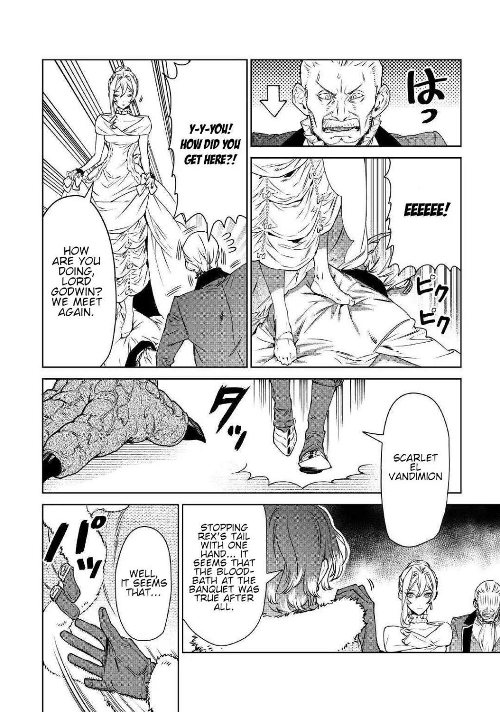 May I Please Ask You Just One Last Thing? Chapter 12 - Page 12 in English